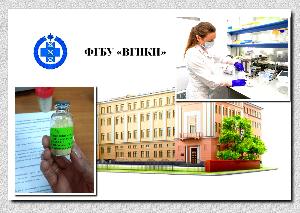 Специалист Астраханского филиала прошёл обучение по определению ГМО