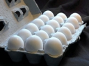 В двух образцах яиц обнаружен метаболит нитрофуранов