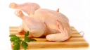 О выявлении в мясе птицы остатков ветеринарных препаратов 