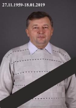 Выражаем соболезнования родным и близким Дынник Григория Владимировича