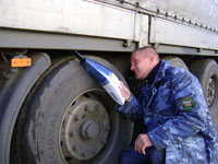 Информация о результатах фитосанитарного карантинного обследования подкарантинной продукции на территории Ростовской области