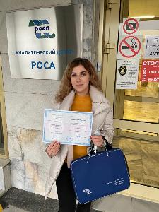 Повышение квалификации специалиста Астраханского филиала в ЗАО «РОСА»