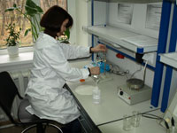 Информация о результатах лабораторных испытаний образцов растениеводческой продукции 