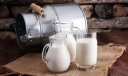 Обнаружение растительных жиров в питьевом молоке