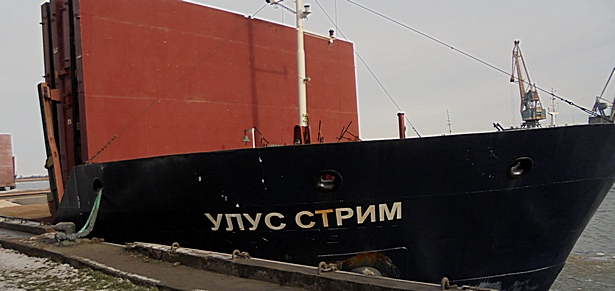 Итоги фитосанитарного контроля в Ростовском речном порту за 2015 год