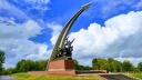 Специалисты Ростовского референтного центра Россельхознадзора возложили цветы на Мемориальном комплексе «Кумженская роща»