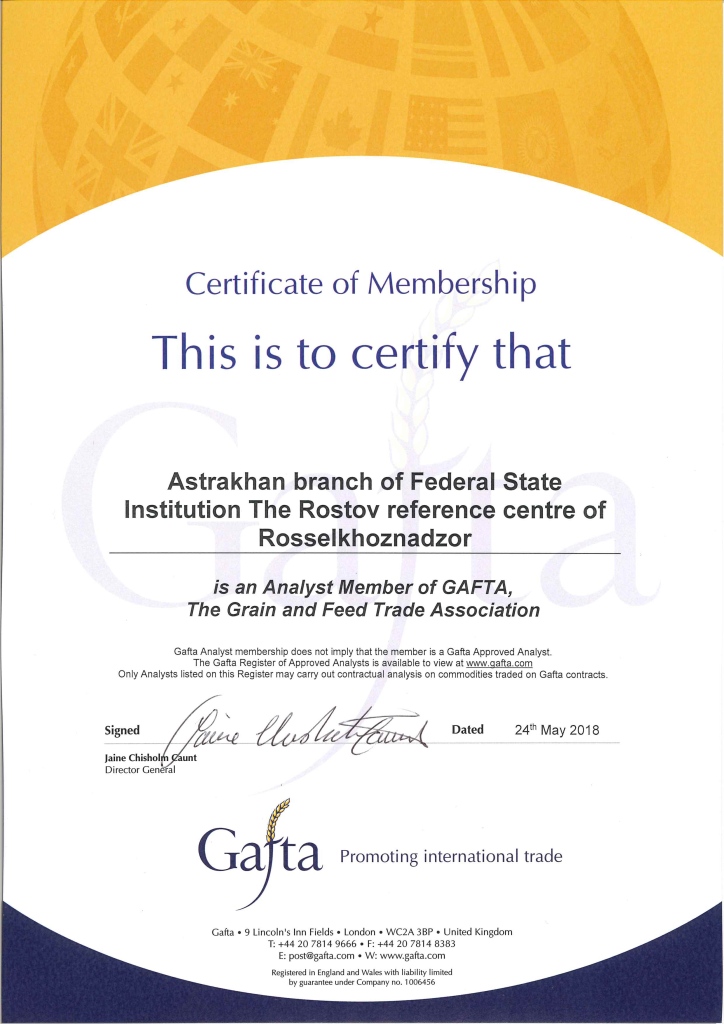 Astrakhan Branch FSI - Gafta membership certificate.jpg